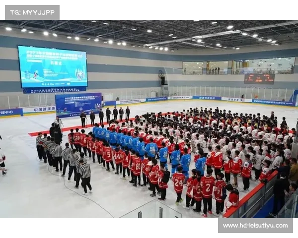 冰球协会修订青少年培养计划 推动U8至U18六级联赛体系建设 冰球协会修订青少年培养计划 推动U8至U18六级联赛体系建设